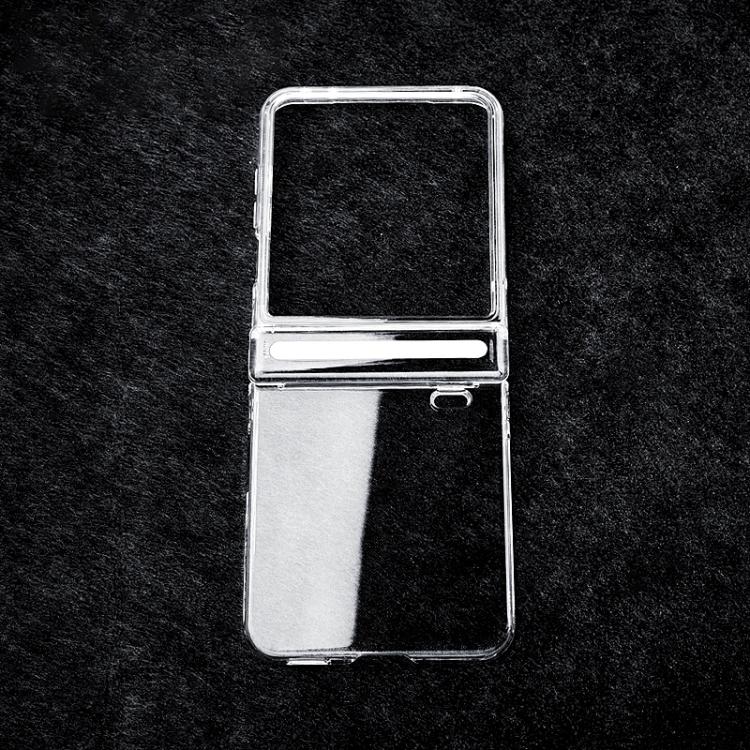 

For Honor Magic V Flip 2 Transparent PC Dual Axis Shockproof Phone Case