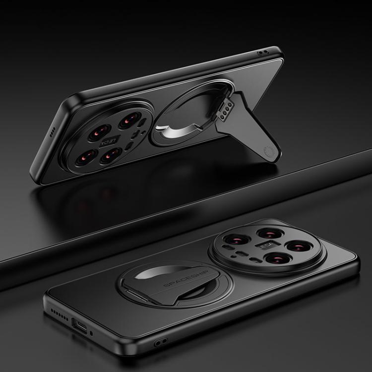 

For Xiaomi 14 Ultra Spaceship MagSafe Folding Holder Phone Case(Black)