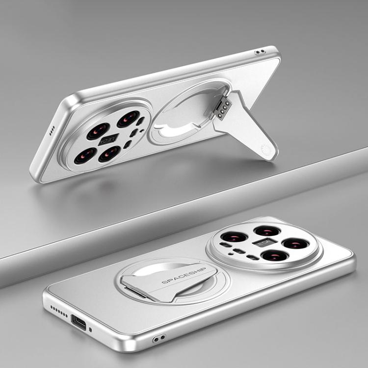 

For Xiaomi 14 Ultra Spaceship MagSafe Folding Holder Phone Case(Silver White)