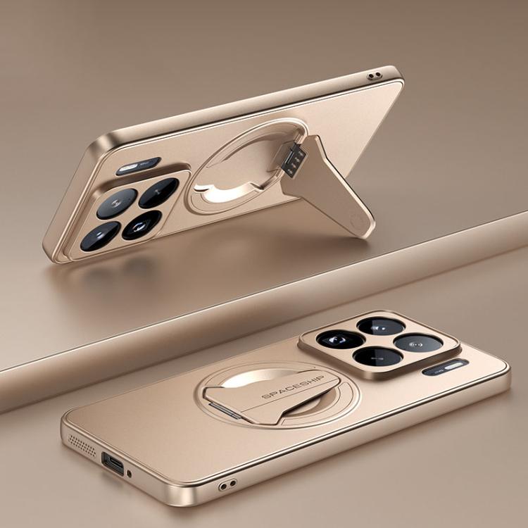 

For Xiaomi 15S Pro Spaceship MagSafe Folding Holder Phone Case(Desert Gold)