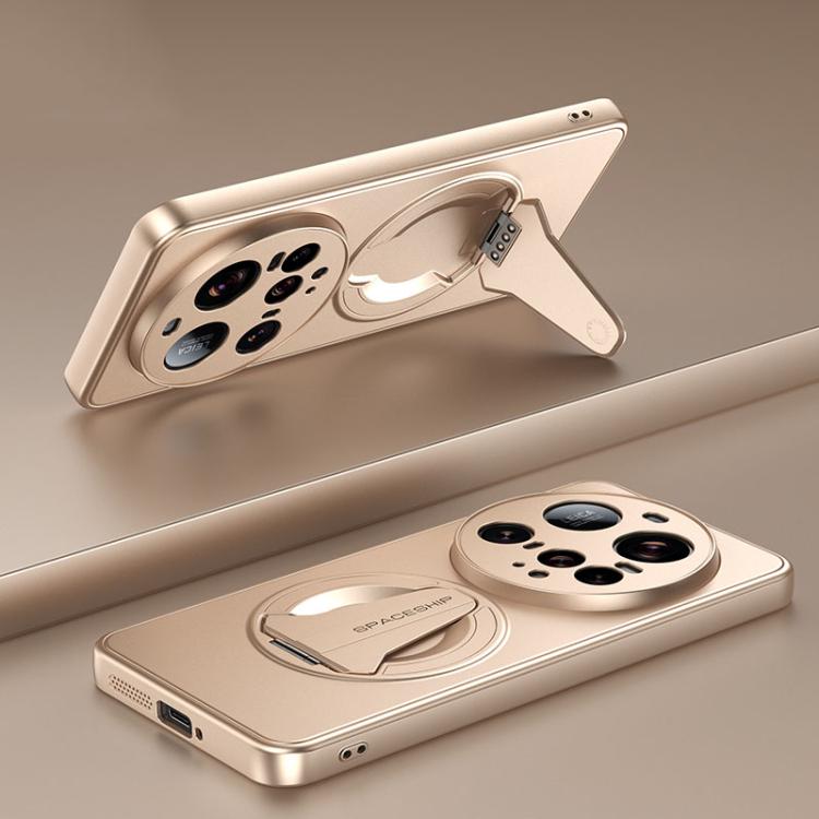 

For Xiaomi 15 Ultra Spaceship MagSafe Folding Holder Phone Case(Desert Gold)