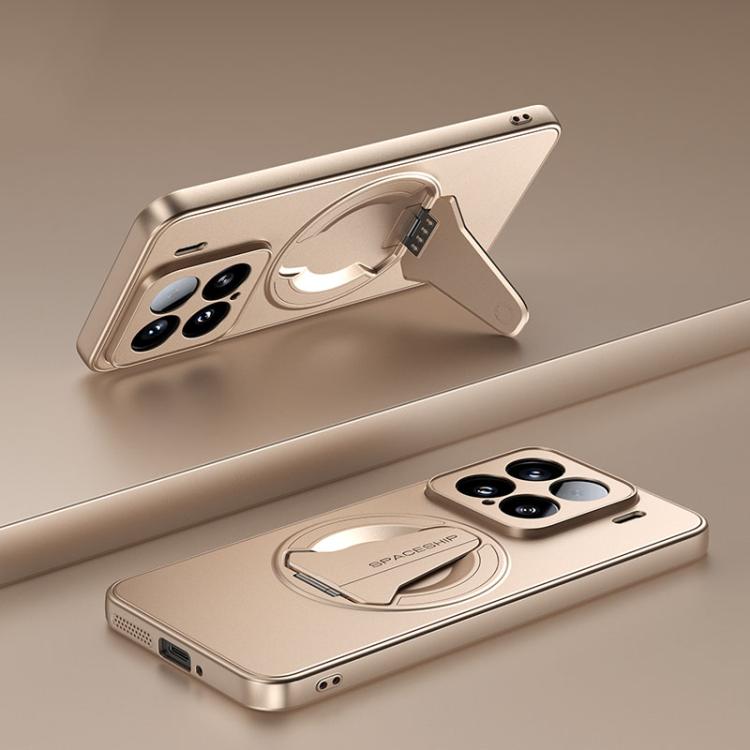 

For Xiaomi 15 Spaceship MagSafe Folding Holder Phone Case(Desert Gold)