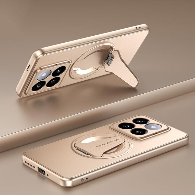 

For Xiaomi 14 Pro Spaceship MagSafe Folding Holder Phone Case(Desert Gold)