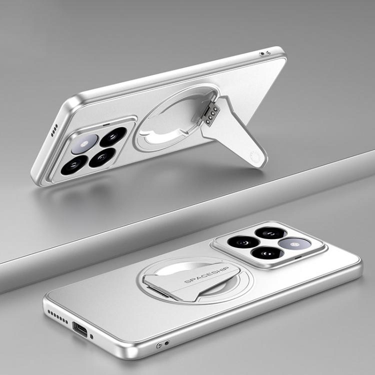 

For Xiaomi 14 Pro Spaceship MagSafe Folding Holder Phone Case(Silver White)