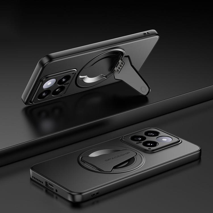 

For Xiaomi 14 Spaceship MagSafe Folding Holder Phone Case(Black)