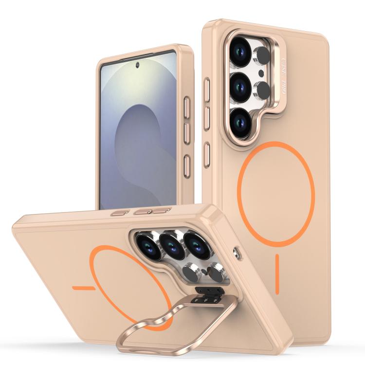 

For Samsung Galaxy S24 Ultra 5G Bright Color Imitation Camera Bracket Magsafe Phone Case(Desert Titanium)