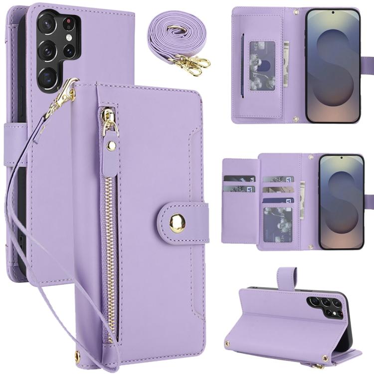 

For Samsung Galaxy S25 Ultra 5G Seven Card Slots Zipper Wallet Leather Phone Case with Lanyard(Light Purple)