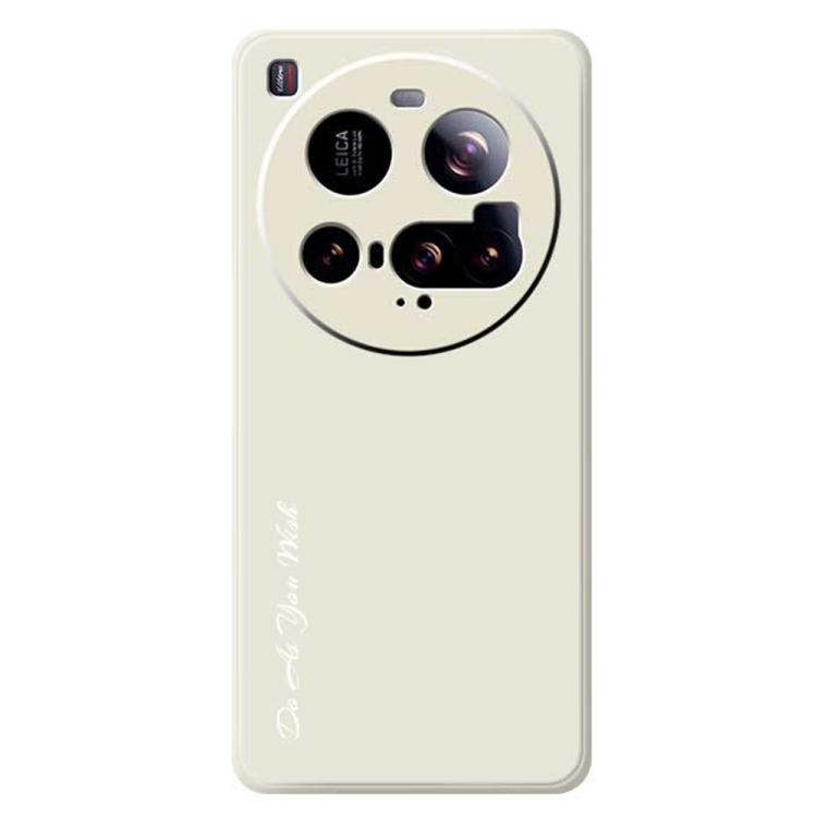 

For Xiaomi 15 Ultra Do As You Wish A1440 Fine Hole Straight Edge Silicone Phone Case(White)