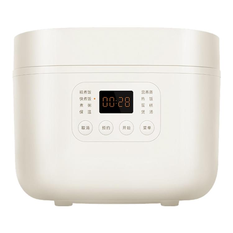 

Original Xiaomi Mijia Smart Rice Cooker N1, CN Plug, Capacity:3L(White)