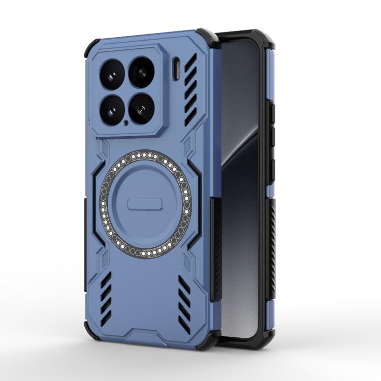 

For Xiaomi 15 5G Butterfly Armor MagSafe Magnetic Ring Shockproof Phone Case(Blue)