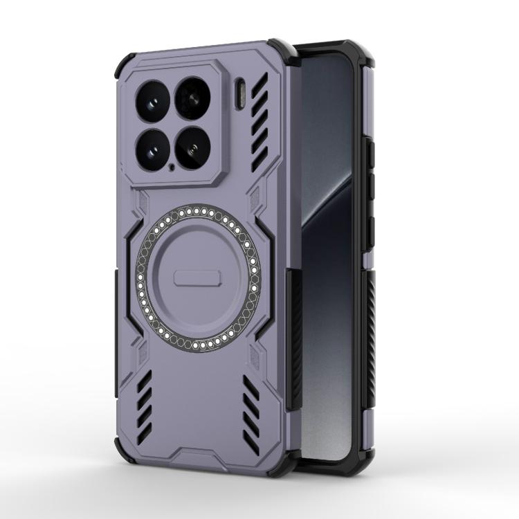 

For Xiaomi 15 5G Butterfly Armor MagSafe Magnetic Ring Shockproof Phone Case(Purple)