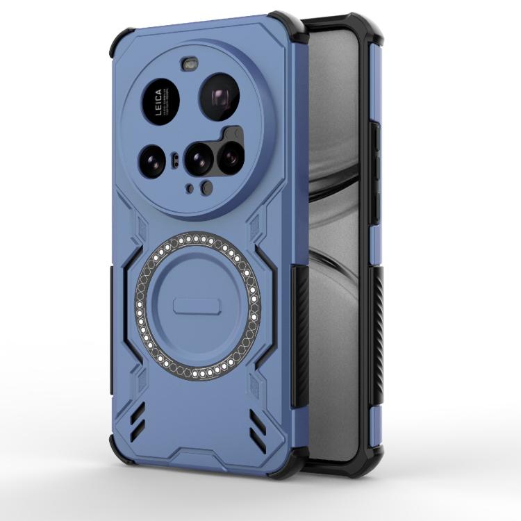 

For Xiaomi 15 Ultra 5G Butterfly Armor MagSafe Magnetic Ring Shockproof Phone Case(Blue)