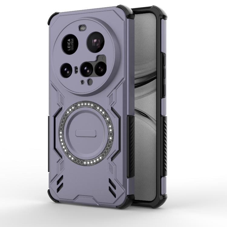 

For Xiaomi 15 Ultra 5G Butterfly Armor MagSafe Magnetic Ring Shockproof Phone Case(Purple)