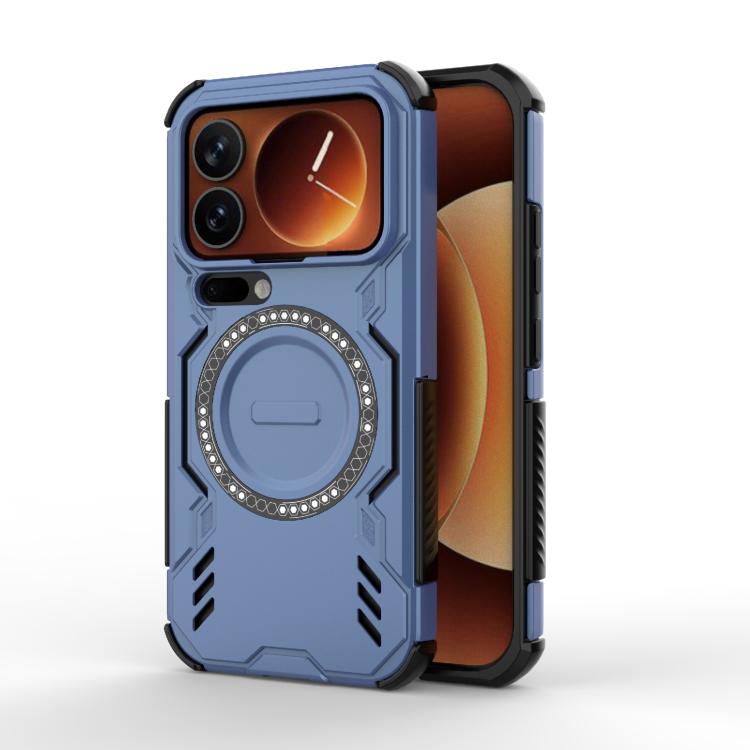 

For Xiaomi 17 Pro 5G Butterfly Armor MagSafe Magnetic Ring Shockproof Phone Case(Blue)