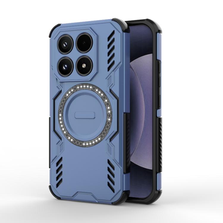 

For Xiaomi 17 5G Butterfly Armor MagSafe Magnetic Ring Shockproof Phone Case(Blue)