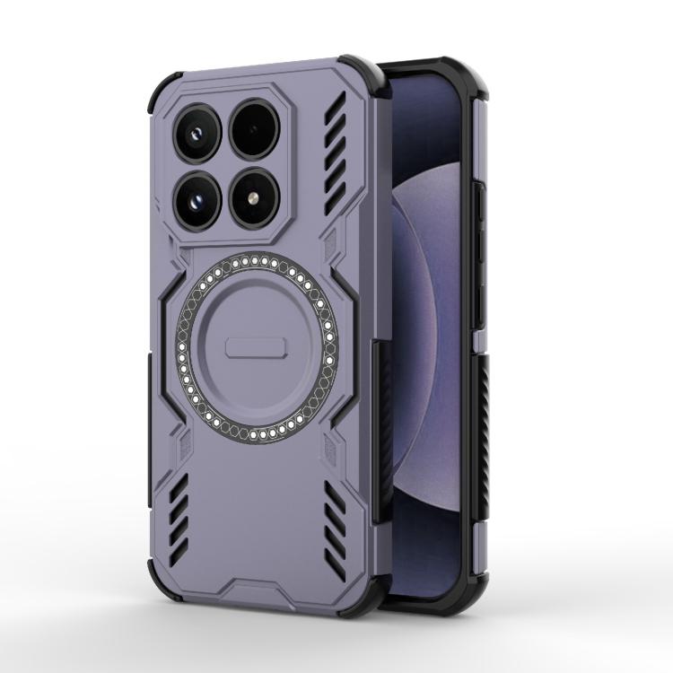 

For Xiaomi 17 5G Butterfly Armor MagSafe Magnetic Ring Shockproof Phone Case(Purple)