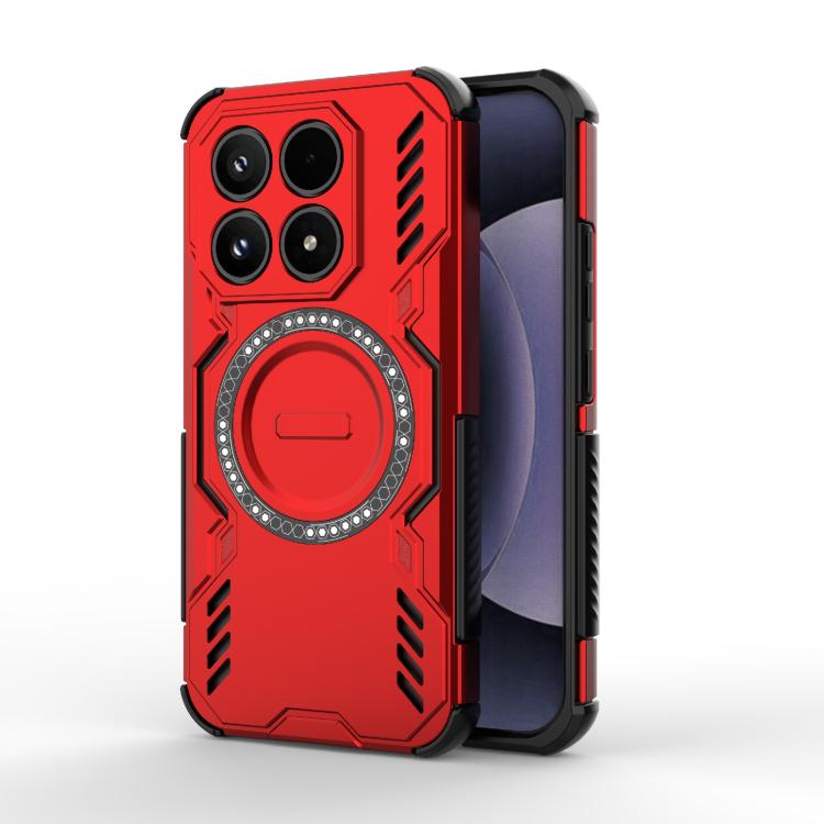 

For Xiaomi 17 5G Butterfly Armor MagSafe Magnetic Ring Shockproof Phone Case(Red)