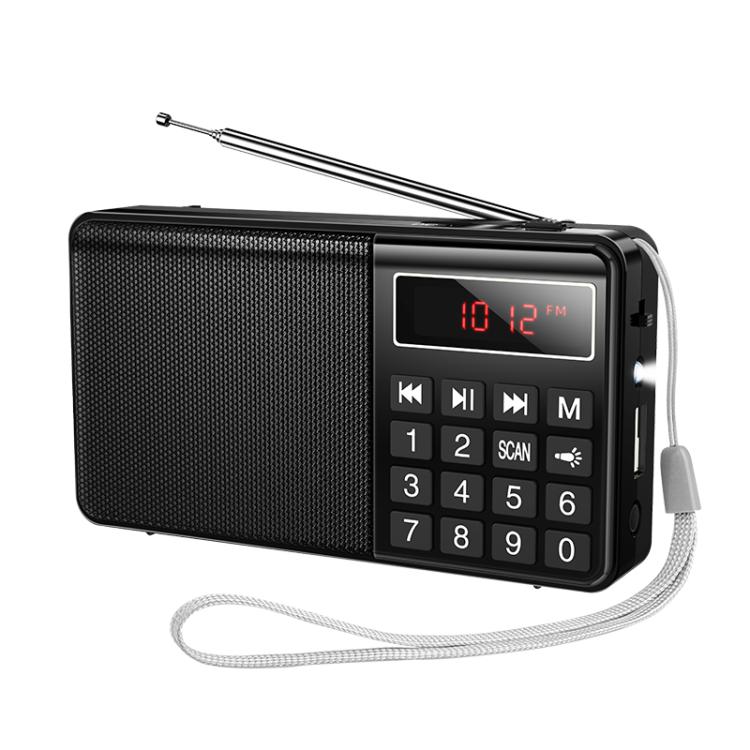 

hoco HI50 Multi-function Portable AM and FM Bluetooth Radio Support USB Disk / TF Card(Black)