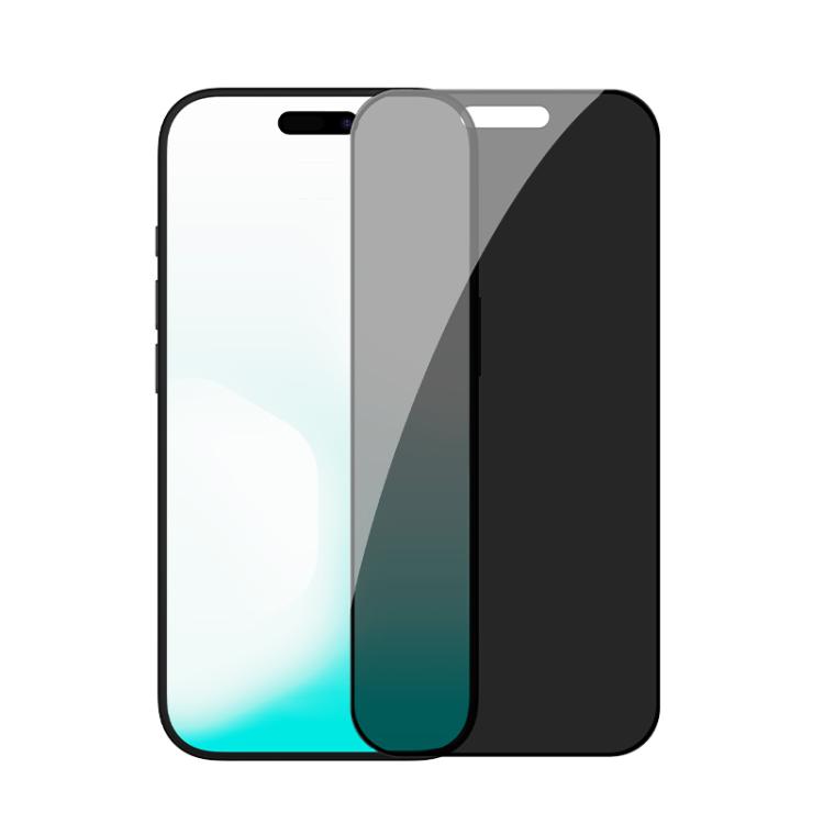 

For iPhone 17 Pro NILLKIN Guardian Full Coverage Privacy Tempered Glass Film with Dust-free Cabin