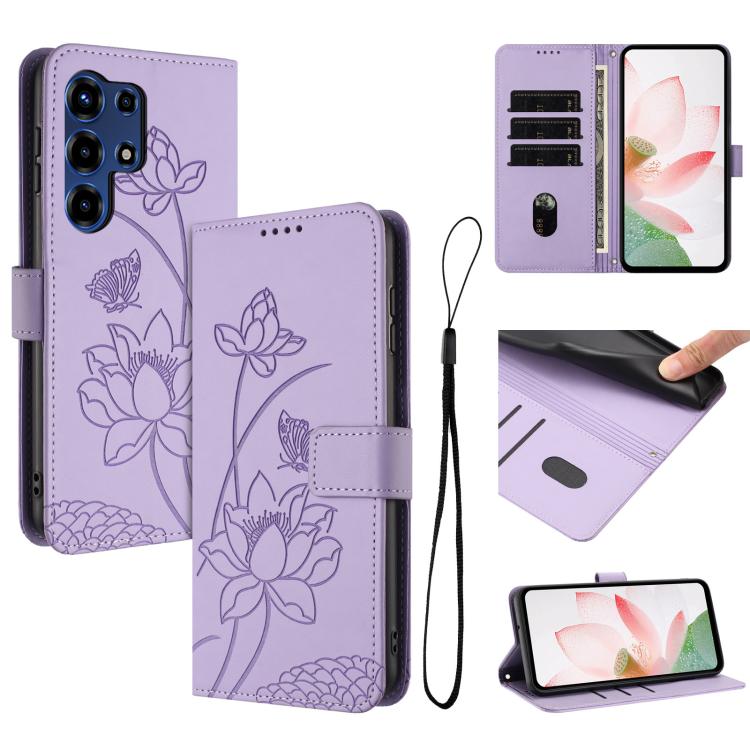 

For itel Super 26 Ultra Lotus Embossed Leather Phone Case with Lanyard(Purple)