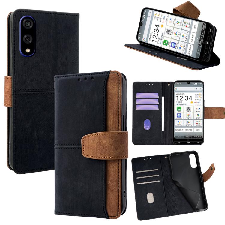 

For Kyocera Basico Active3 Color Stitching Skin Feel Leather RFID Blocking Phone Case(Black)