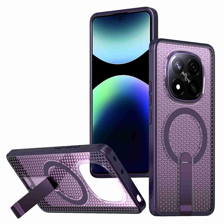 

For Redmi Note 14 Pro / Note 14 Pro+ 5G Honeycomb Cooling MagSafe Holder Phone Case(Purple)