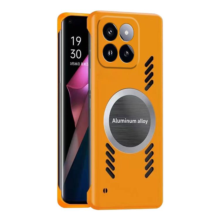 

For Xiaomi 17 All-inclusive Lens Frameless Graphene Cooling Phone Case(Orange)