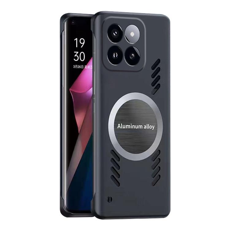 

For Xiaomi 17 All-inclusive Lens Frameless Graphene Cooling Phone Case(Black)