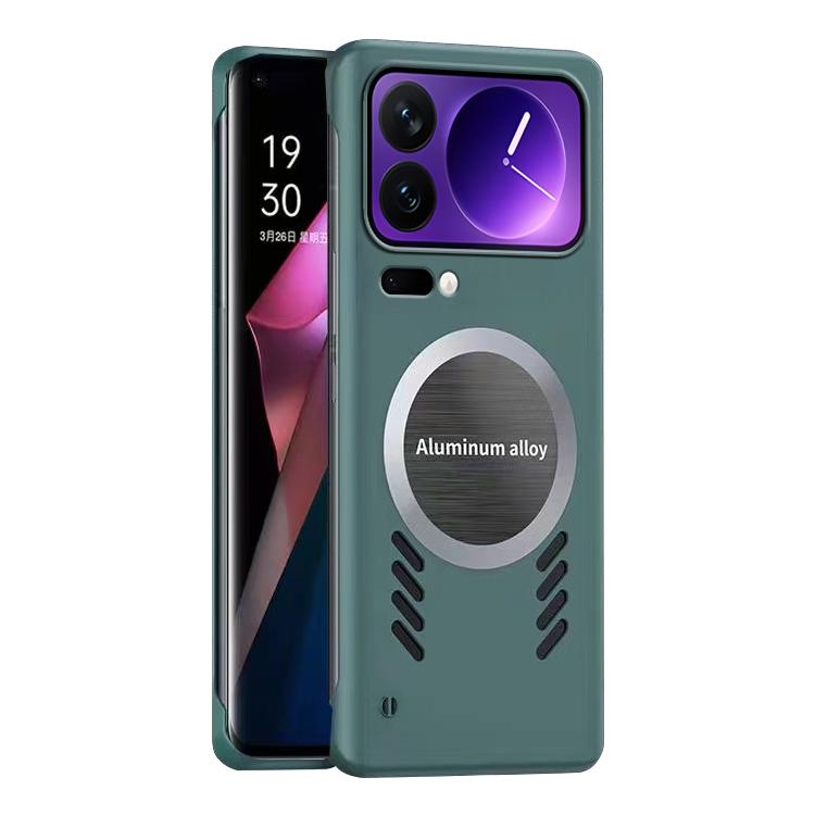 

For Xiaomi 17 Pro All-inclusive Lens Frameless Graphene Cooling Phone Case(Navy Blue)