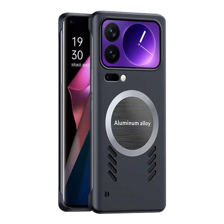 

For Xiaomi 17 Pro All-inclusive Lens Frameless Graphene Cooling Phone Case(Black)