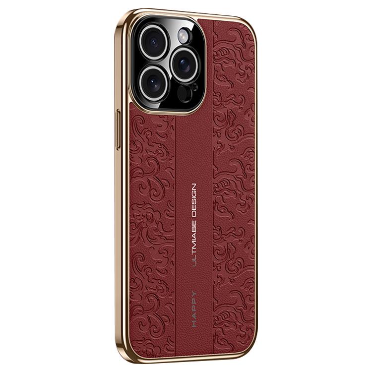 

For iPhone 14 Pro Cloud Dragon Pattern Plain Leather PC Phone Case(Red)