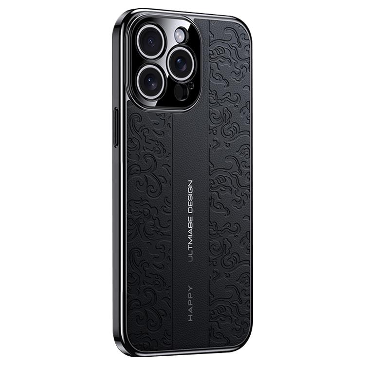 

For iPhone 14 Pro Max Cloud Dragon Pattern Plain Leather PC Phone Case(Black)