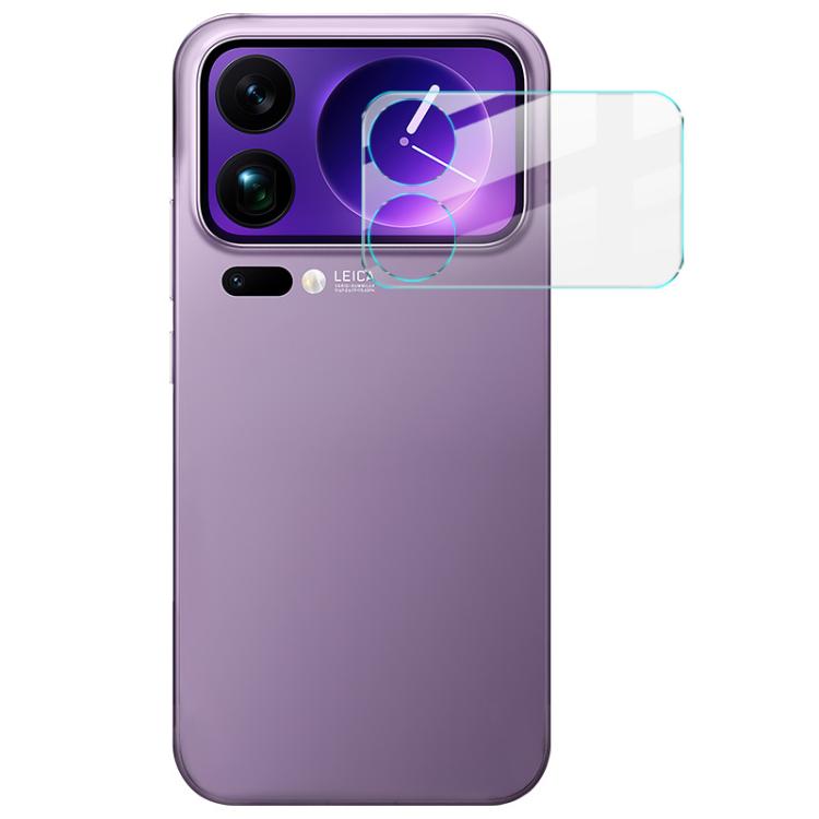 

For Xiaomi 17 Pro Max IMAK H Series Back Screen Tempered Glass Film