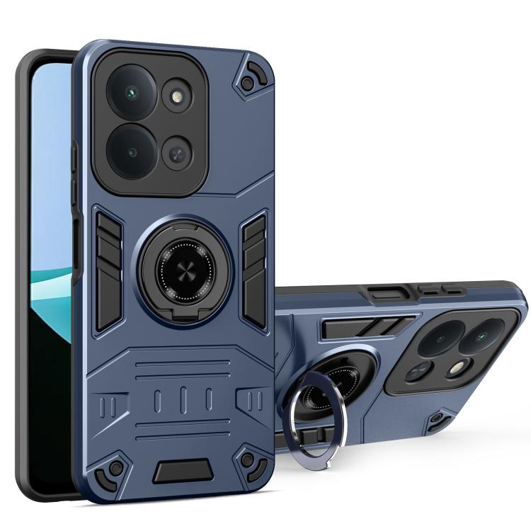 

For Redmi 15C 5G / 4G Global 171mm / Poco C85 4G Rotating Holder TPU Hybrid PC Phone Case(Royal Blue)