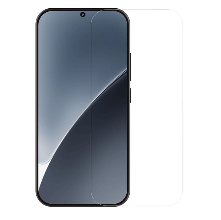 

For Xiaomi 17 / 17 Pro NILLKIN H+Pro 0.2mm 9H Explosion-proof Tempered Glass Film