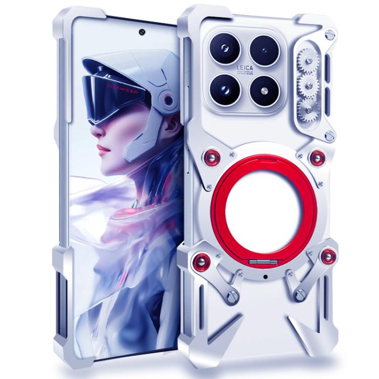 

For Xiaomi 17 Rotating Bracket Hollow Metal Phone Case with Lanyard(Silver)