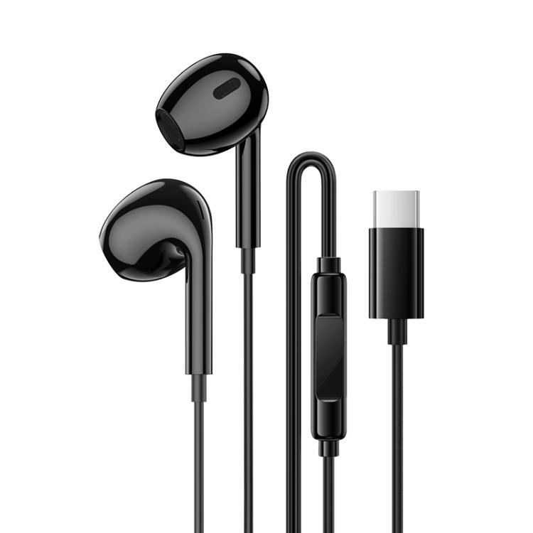 

Borofone BM100 Max Fuente Type-C Interface Universal Digital Wired Earphones with Microphone, Length: 1.2m(Black)