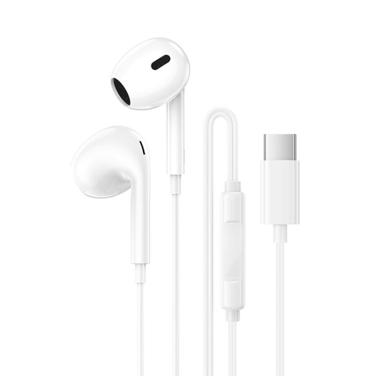 

Borofone BM100 Max Fuente Type-C Interface Universal Digital Wired Earphones with Microphone, Length: 1.2m(White)