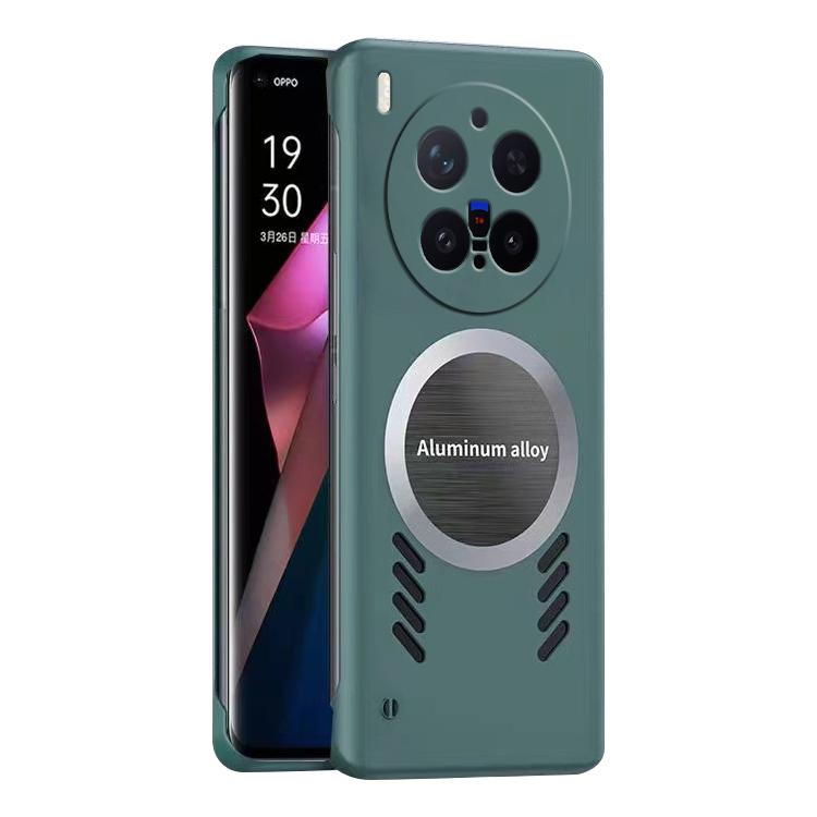

For vivo X300 Pro All-inclusive Lens Frameless Graphene Cooling Phone Case(Navy Blue)