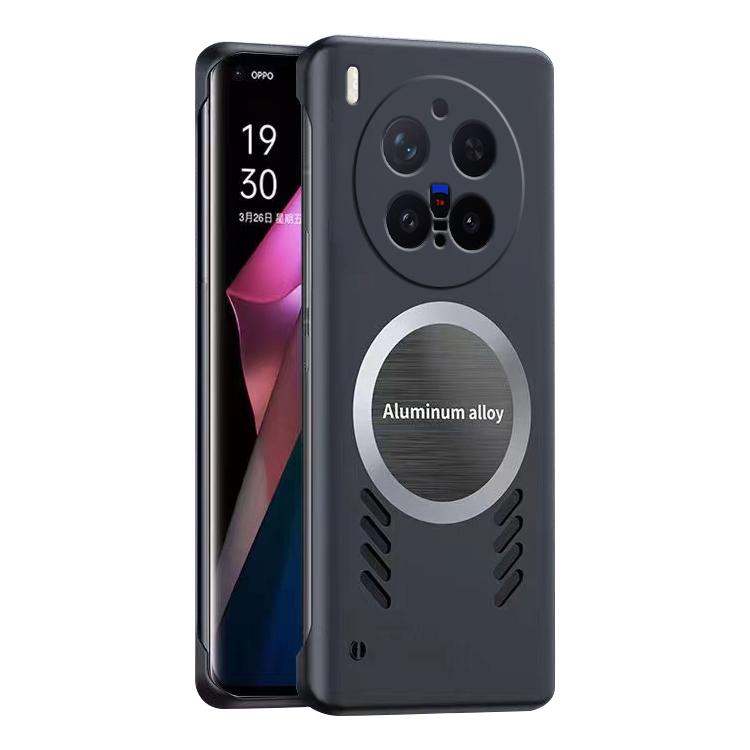 

For vivo X300 Pro All-inclusive Lens Frameless Graphene Cooling Phone Case(Black)