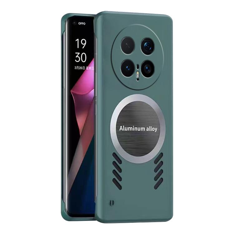 

For Honor Magic8 Pro All-inclusive Lens Frameless Graphene Cooling Phone Case(Navy Blue)