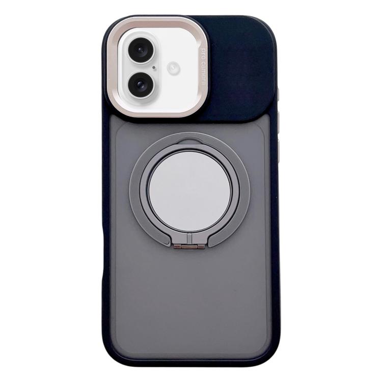 

For iPhone 16 Skin Feel Frosted 360 Degree Rotation Magnetic Holder MagSafe Phone Case(Grey)