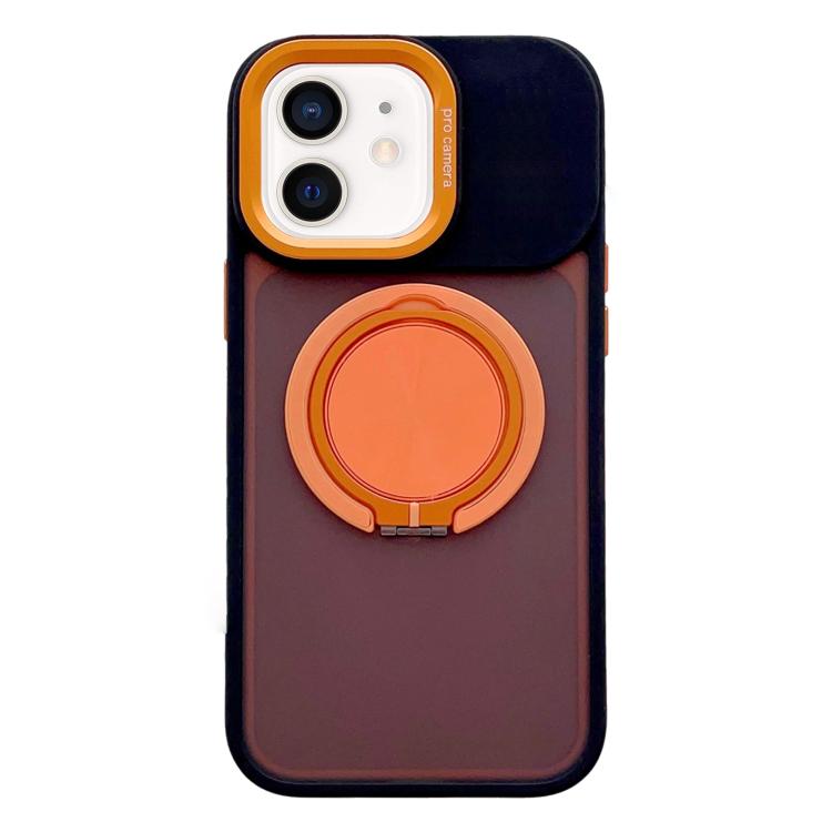 

For iPhone 11 Skin Feel Frosted 360 Degree Rotation Magnetic Holder MagSafe Phone Case(Orange)