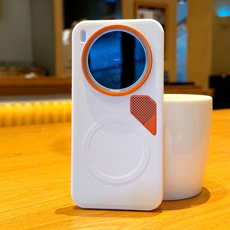 

For vivo X300 PC + TPU + Leather Cooling Holes MagSafe Phone Case(White)