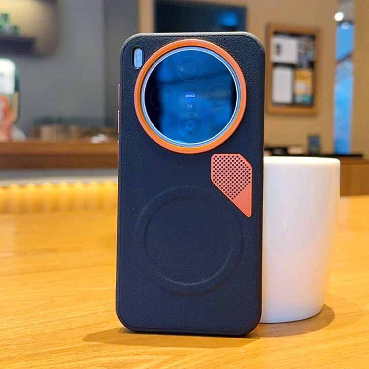 

For vivo X300 PC + TPU + Leather Cooling Holes MagSafe Phone Case(Black)