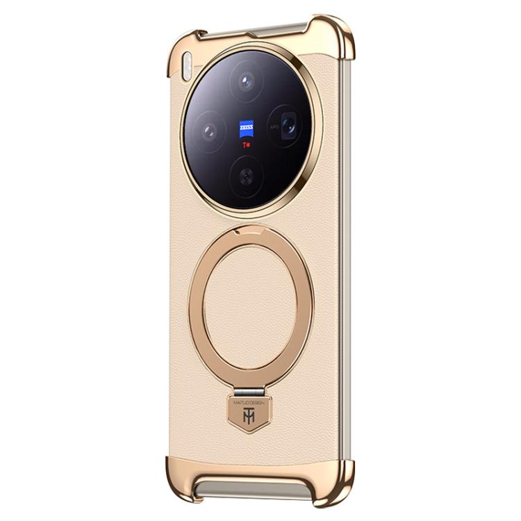 

For vivo X300 Borderless MagSafe Ring Holder Plain Leather Phone Case(Gold)