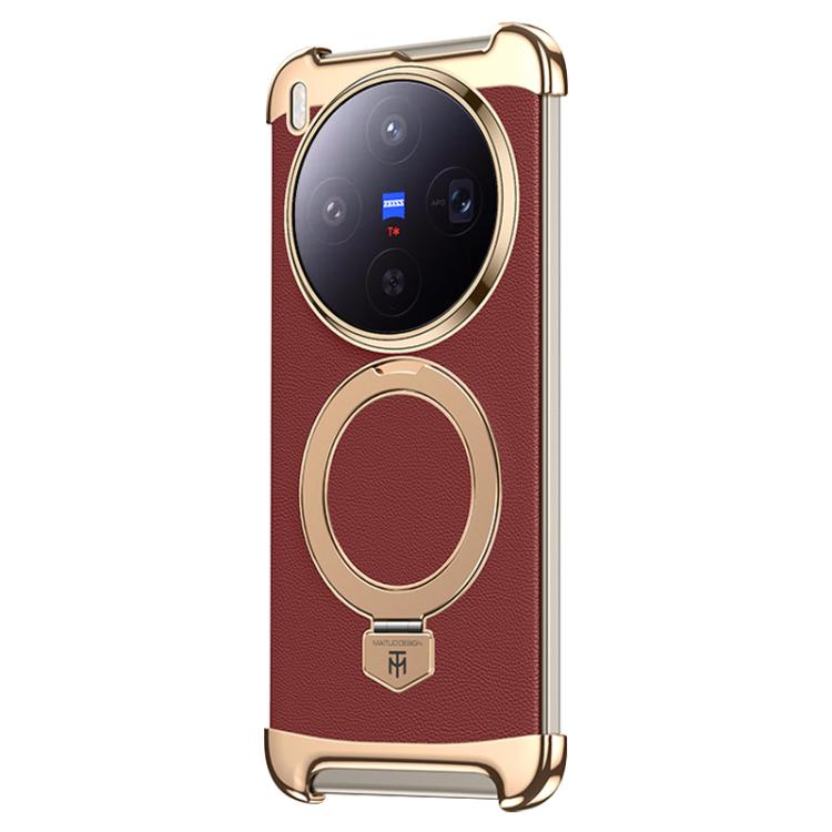 

For vivo X300 Borderless MagSafe Ring Holder Plain Leather Phone Case(Red)