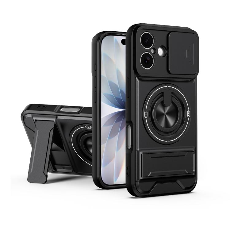 For iPhone 17 Lens Sliding Window Multifunctional Magnetic Shockproof Phone Case(Black)