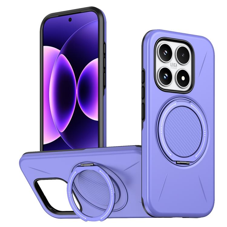 

For Xiaomi 17 Metal Rotation Holder MagSafe TPU Hybrid PC Phone Case(Purple)