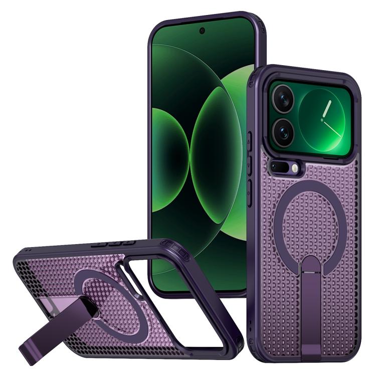 

For Xiaomi 17 Pro Honeycomb Cooling MagSafe Holder Phone Case(Purple)
